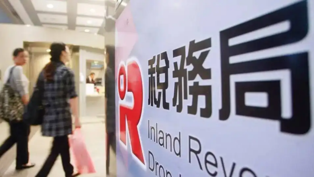 又一稅務新規將落地！跨境出口也要實名申報